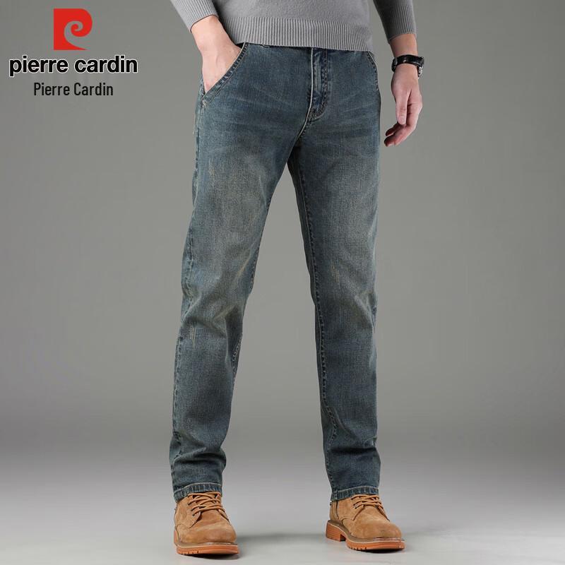 Pierre Cardin Men's Loose Straight-Leg Denim Jeans
