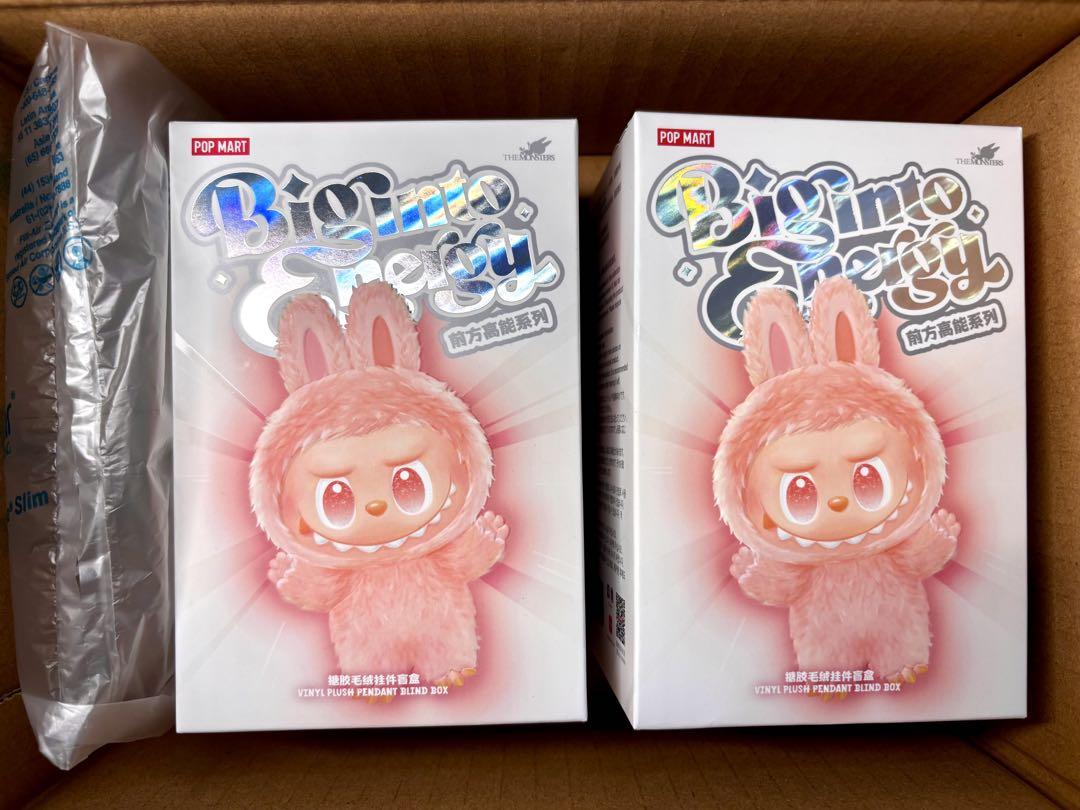 

[Б/У] Lovebu Big into Energy 2 коробки