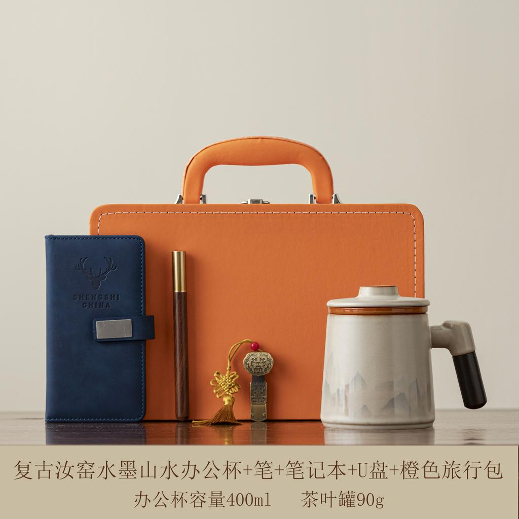 Ink landscape Ru kiln teacup ceramic filter mug with lid personal office water cup tea cup
