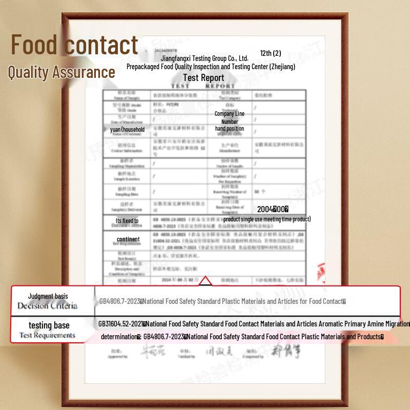 Disposable Heat-Resistant TCM Liquid Medicine Bags