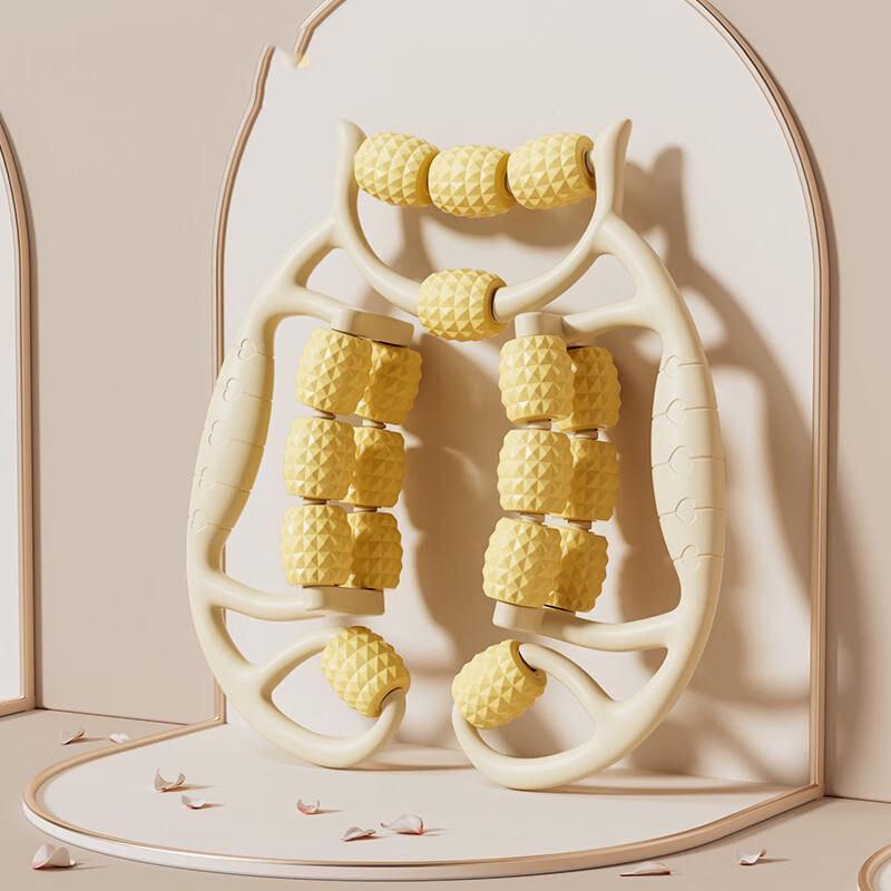 Thigh & Calf Ring Roller Massager