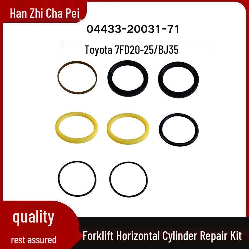 

Toyota 7FD20-25/BJ35 Forklift Horizontal Cylinder Repair Kit 04433-20031 7FD20-25/BJ35