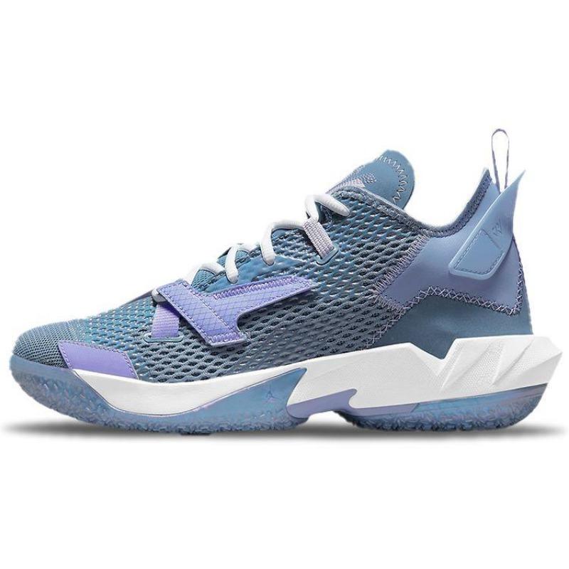 Jordan Why Not Zer0.4 men s low-top performance basketball shoes violet overseas version CQ4230-400 46