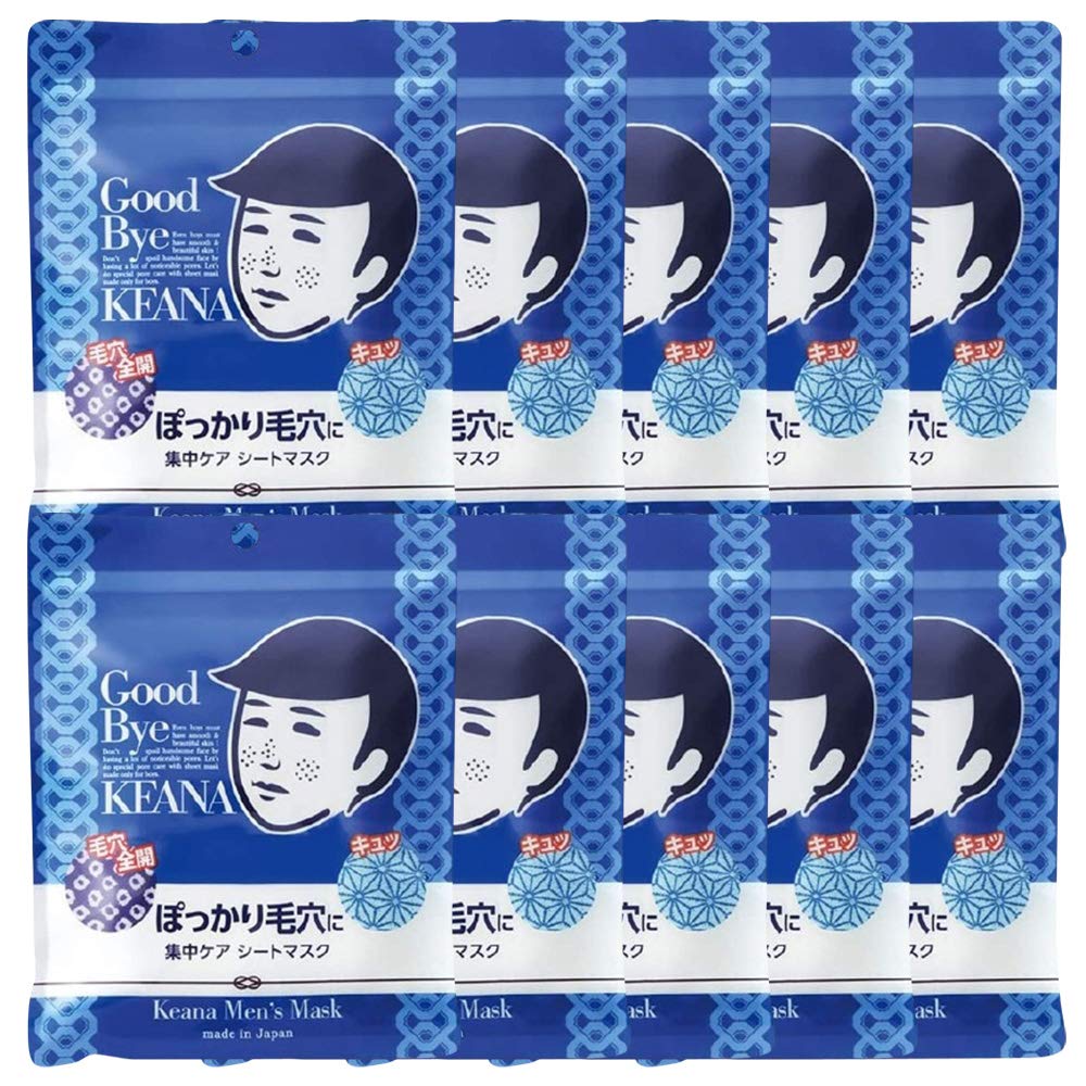 

Pore Nadeshiko Sheet Mask 10 Pieces Set of 10 Boy s