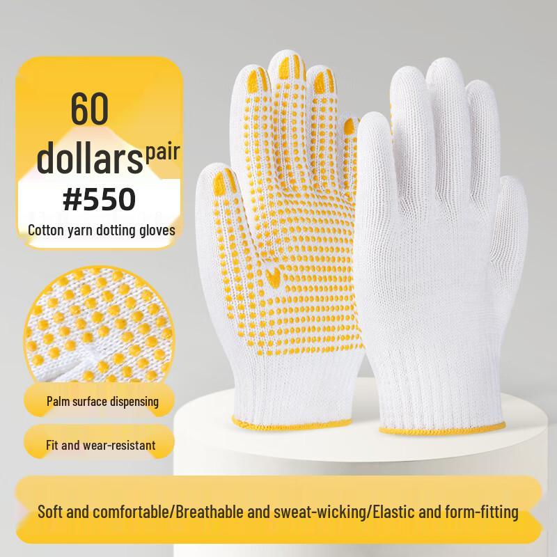 Wear-Resistant Cotton Dotted Work Gloves