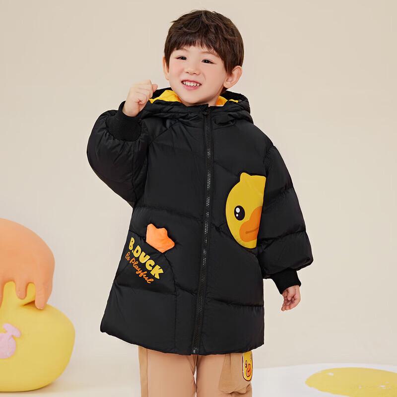 B.Duck Kids Unisex Hooded Winter Down Jacket 110CM