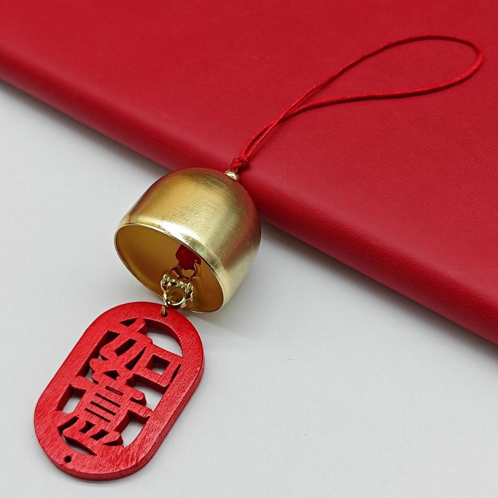 Pure Copper DIY Wind Chime Ornament with Christmas Bells & Clapper Pendants