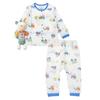 Absorba Ddidi Outfit + Lion  Bear Rattle Set  A1a10389 