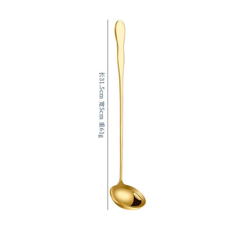 Ruhan Stainless Steel Multipurpose Spoon