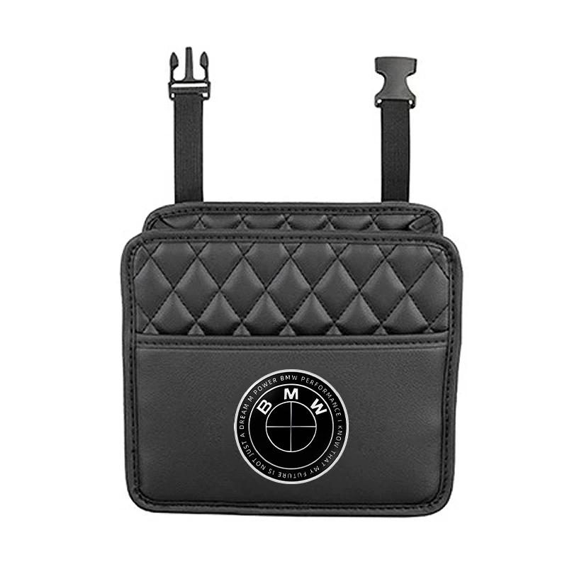 

2025 Hot Multifunctional Car Seat Storage Bag Leather Storage Bag Garbage Bag For BMW E36 E46 E90 E60 E39 F30 F10 F20 E70 E53 G