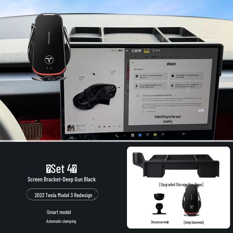 2023 Tesla Model 3 Phone Holder with Storage Box and Dedicated Screen