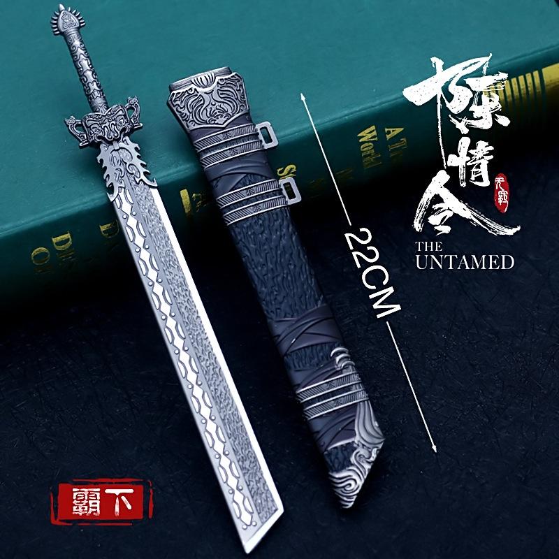 16 Anime Grandmaster Of Demonic Cultivation Sabre Sword Pendant Decoration Gift