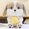 New cute cheese dog plush toy doll cute gluttonous dog doll throw pillow children's gift