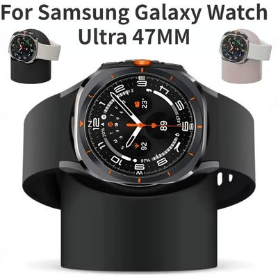 Silikon-Lade-Aufbewahrungsständer für Samsung Galaxy Watch Ultra 47mm Ladehalterung für Galaxy Watch Ultra 47mm Zubehör