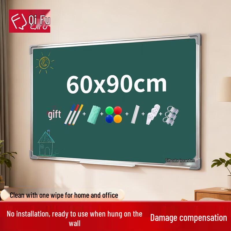 Qi Fu 60x90см Магнитная Зеленая Доска