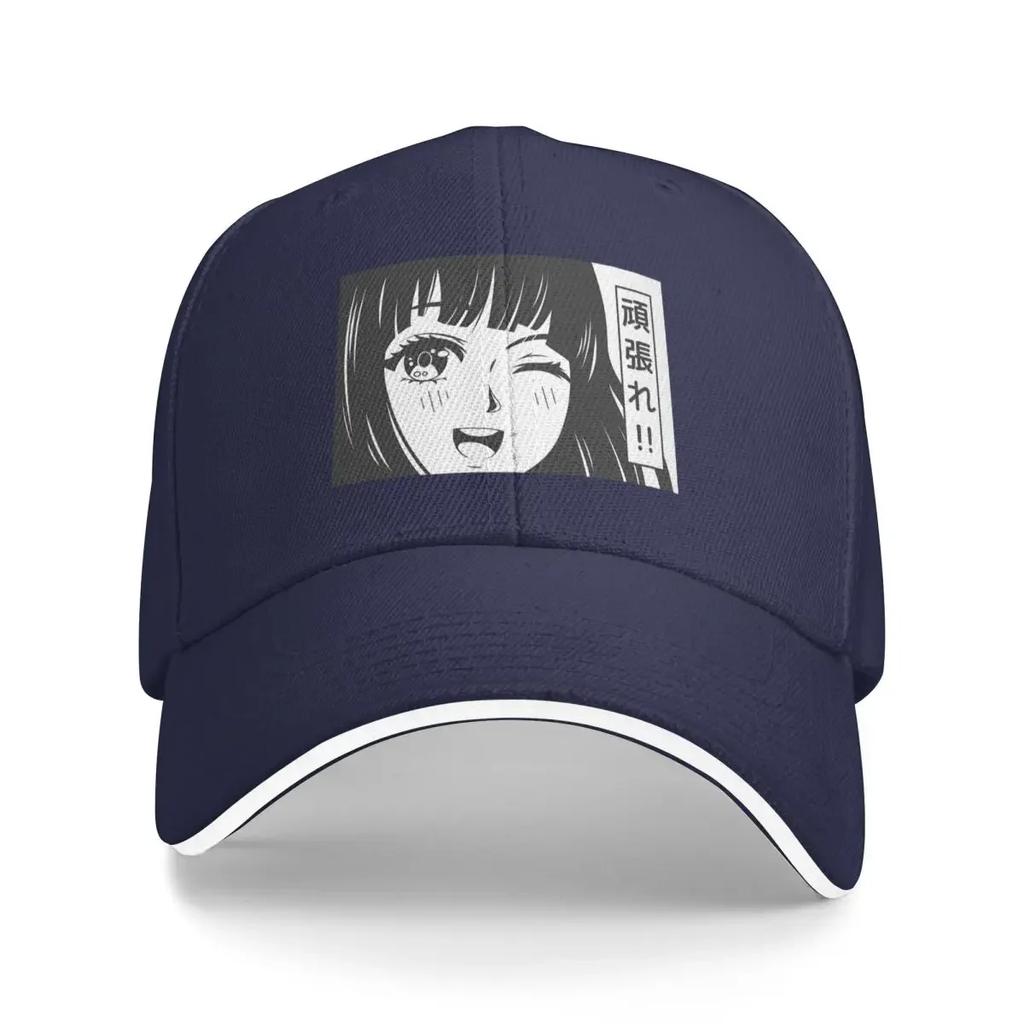Manga Mädchen Japanische Schrift Kawaii Mädchen Baseballkappe dad hat Neu im Hut Herren Luxus Damen