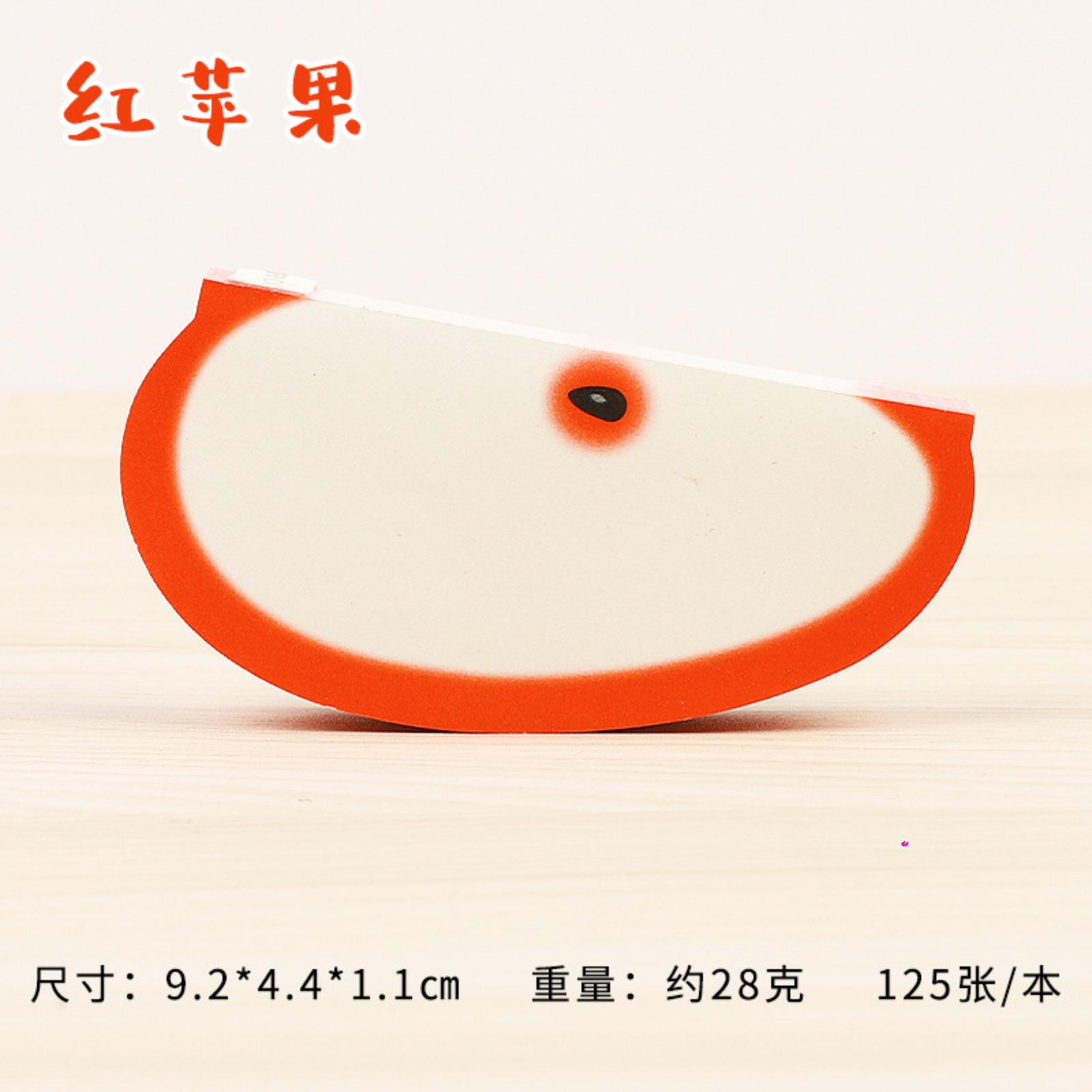 

Personalized Stationery DIY Fruit-Themed Sticky Notes -Shaped Notepad One Size