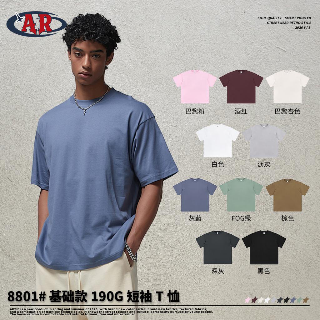 2026 New Loose Fit Heavyweight Cotton T-Shirt Men Basic Short Sleeve