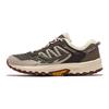 Grid Peak Olive Brown Unisex Sneakers Green S70814-6