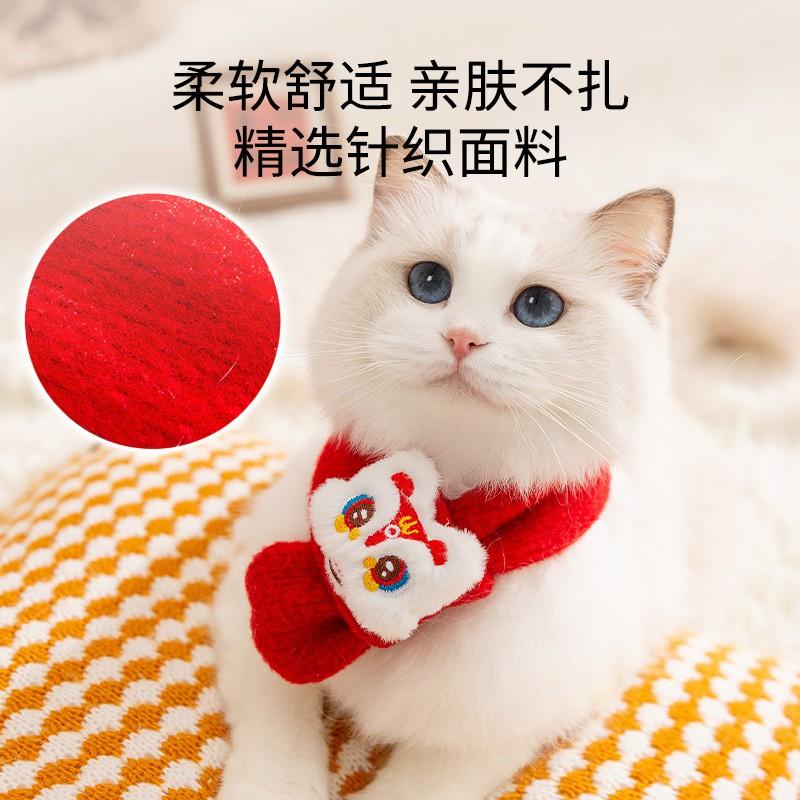 Festive Pet Scarf Cats Dogs - Chinese New Knitted Neck Warmer With Mythical Beast Design