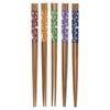 Aoba Chopsticks Dishwasher Safe Natural Wood Soot Bamboo Wild Rabbit 5 Set 22.5cm