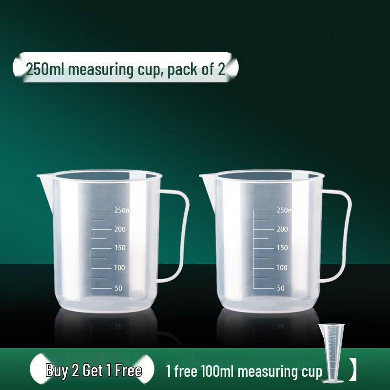 ZISIZ Food-Grade Plastic Measuring Jug with Scale