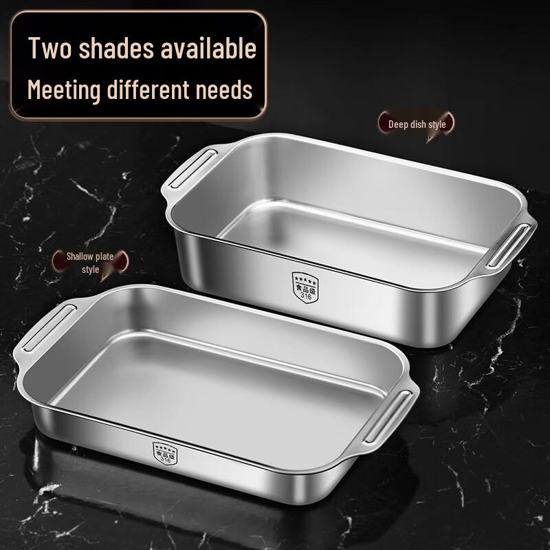 Lainuo 304 Stainless Steel Rectangular Baking Fish Pan