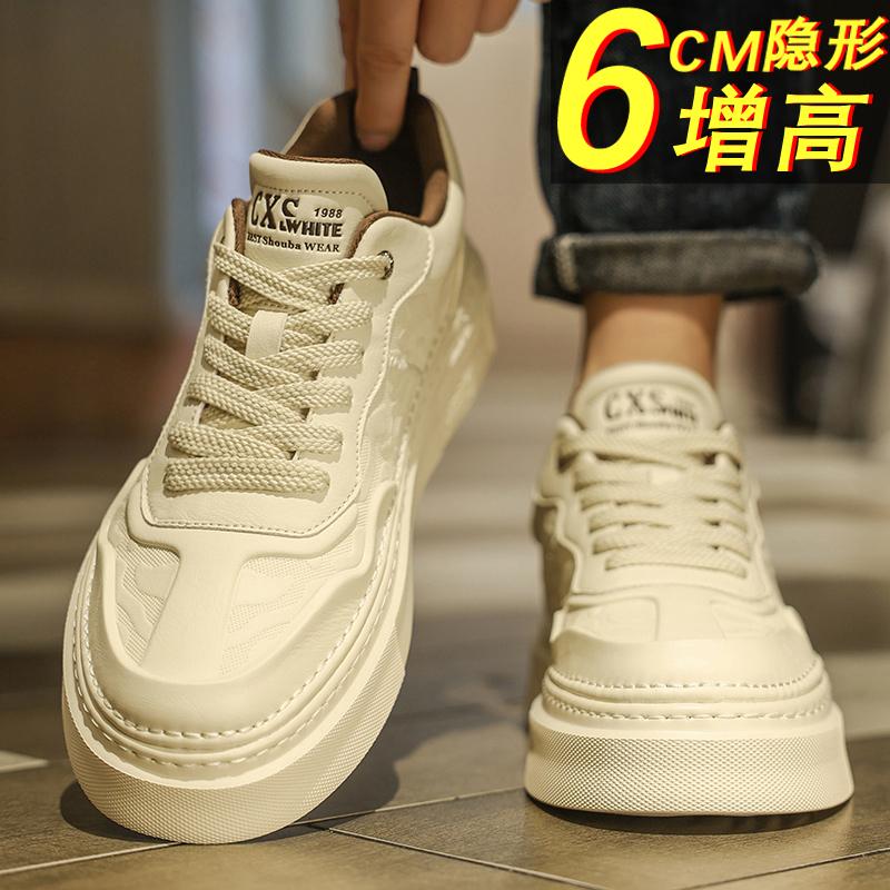 Xiaobai s new winter casual leather shoes sports platform students increase McQueen board shoes autumn and winter 39