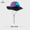 Outdoor running cap Sports quick-drying breathable soft-top baseball cap Sunshade sun protection Versatile mountaineering hiking hat