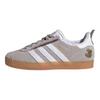Disney X Adidas Gazelle Comfort Closure EL C Judy Hopps Kids Sneakers Grey Cloud-White Gum JQ1345