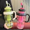 Large Capacity Plastic Water Bottle with Straw Cute Belly Tea Mug Drinking Cup Portable Kettle for Travel, School & Home Office