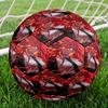 Makima Chainsaw Man Print Size 5 Soccer Ball, Standard Match Football for Sports Game and Team Practice, Ideal Gift for Soccer Fans
