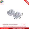 Aluminum Alloy PCB Module Heat Sink 20x14x10mm with Adhesive Backing