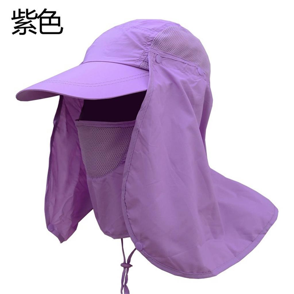 Men's and Women's Anti-dust and Mosquito Curtain Baseball Cap Women's Sun Protection Hiking Hat Casual Duckbill Cap