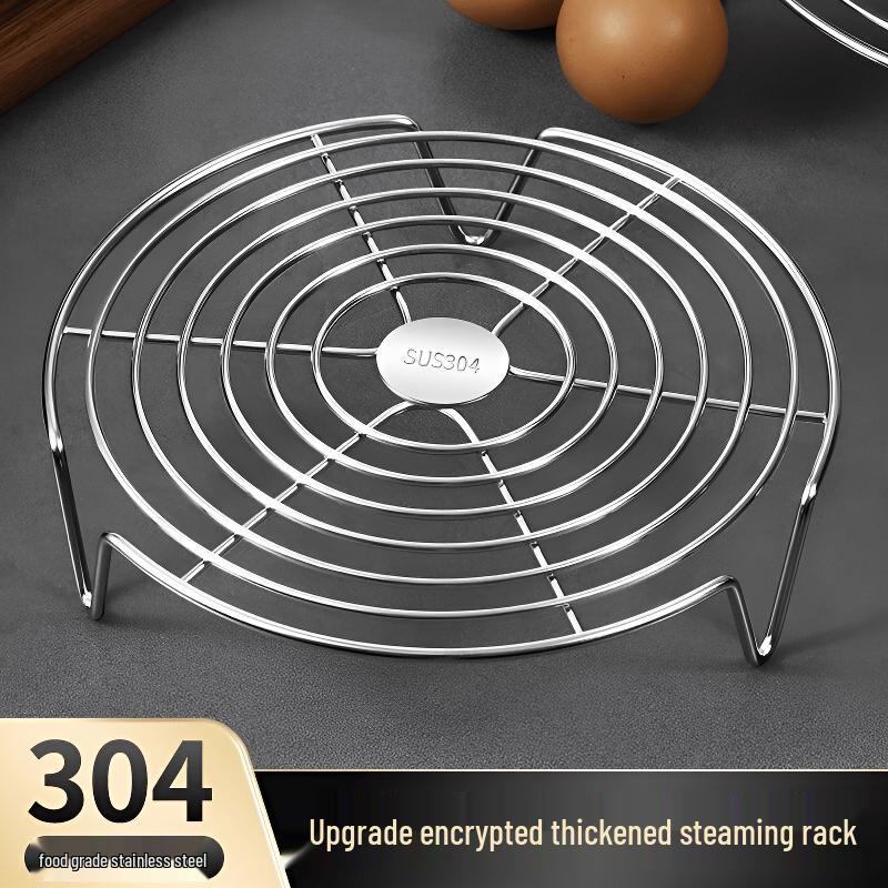 Zhi Shi 304 Stainless Steel Steaming Racks