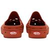 Vans Slip On Mule Trk 'Red' VN0005V8GWP