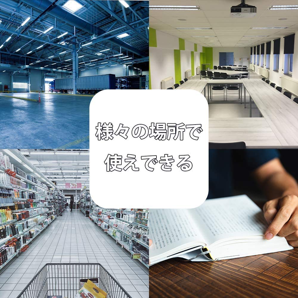 LED Fluorescent Lamp, 40W Equivalent, Straight Tube, Rapid-Start Type, No Installation Required, Daylight White 5500K, 1198mm, Double-Ended Power