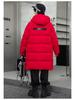 2025 Kids' Thick Winter Over-the-Knee Down Jacket for Boys and Girls