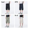 ROMON Men's Ice Silk Cropped Casual Pants