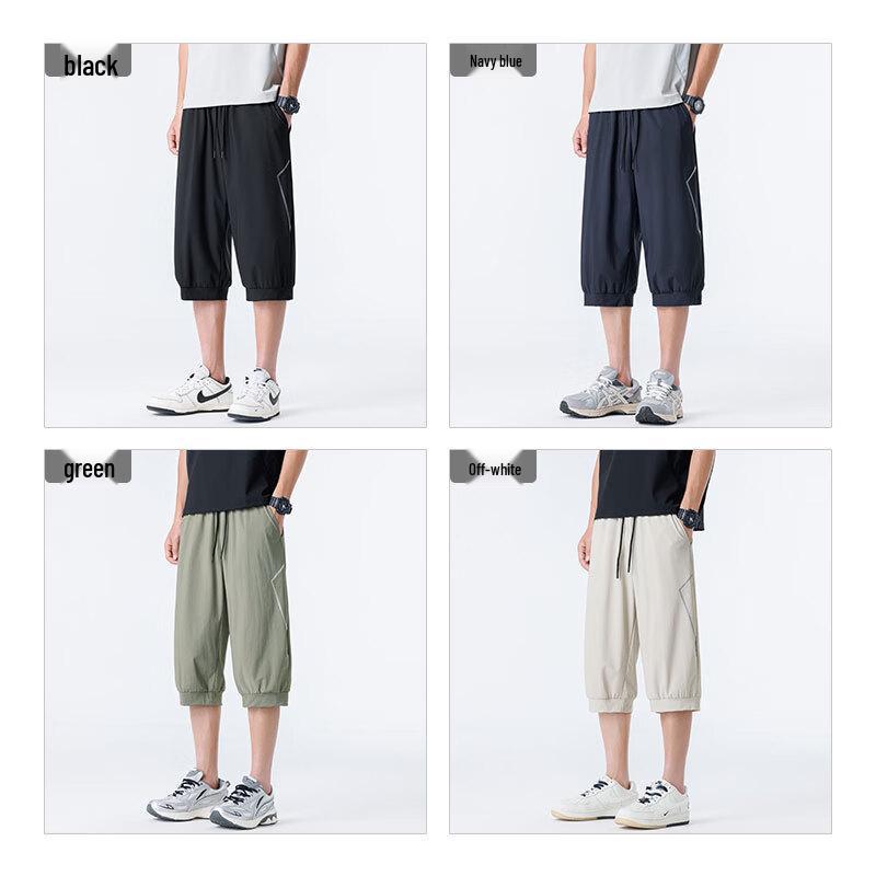 ROMON Men's Ice Silk Cropped Casual Pants