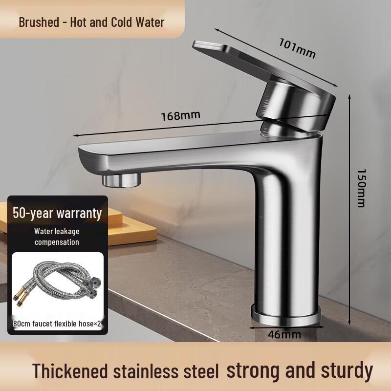Stainless Steel Hot & Cold Basin Faucet
