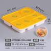 HANDUNYOU Premium Disposable Compartmented Takeout Food Boxes