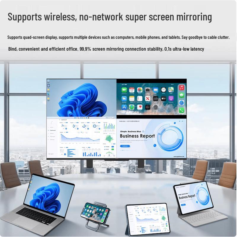Skyworth 55-inch 4K Smart Conference Display (CN version)