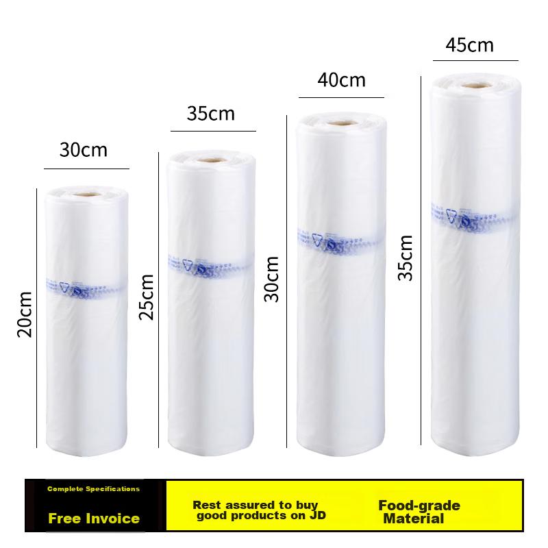 Jinghuisichuang Food Storage Bags [Thickened PE Material, 45*35cm, 300 Pieces], Supermarket Roll-Up Food Storage Bags, JH0129