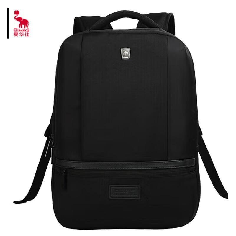 Aiwashi Fashion Business Travel Backpack