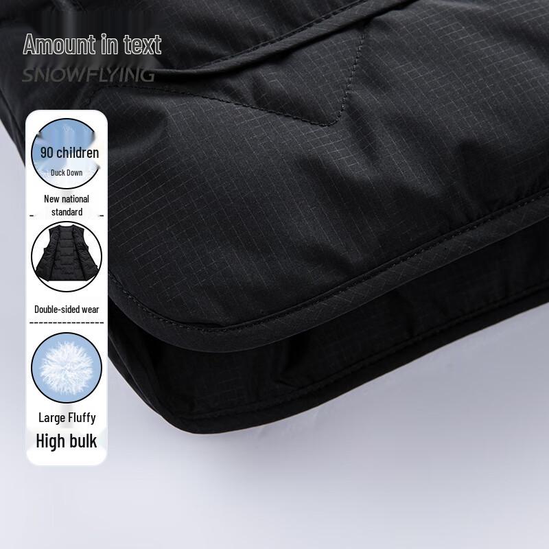 Xue Zhong Fei Men's Reversible 90% Down Vest