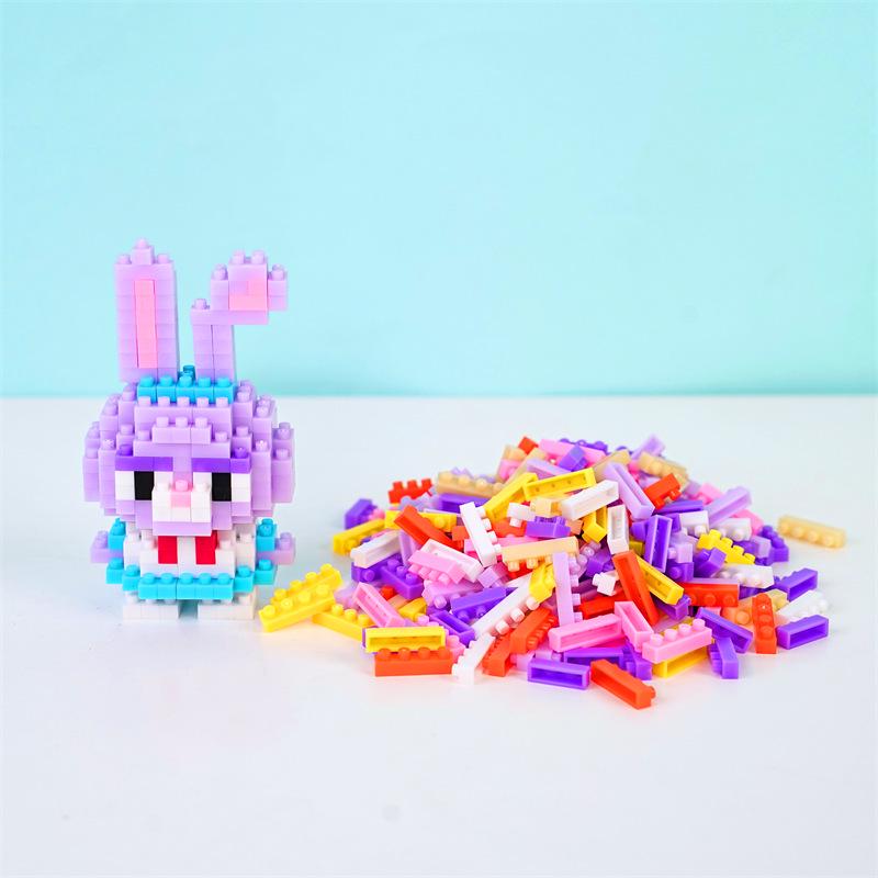 Yangpin Micro-Particle Assembly Blocks, Compatible with Lego - Children's Educational Toys & Gifts.