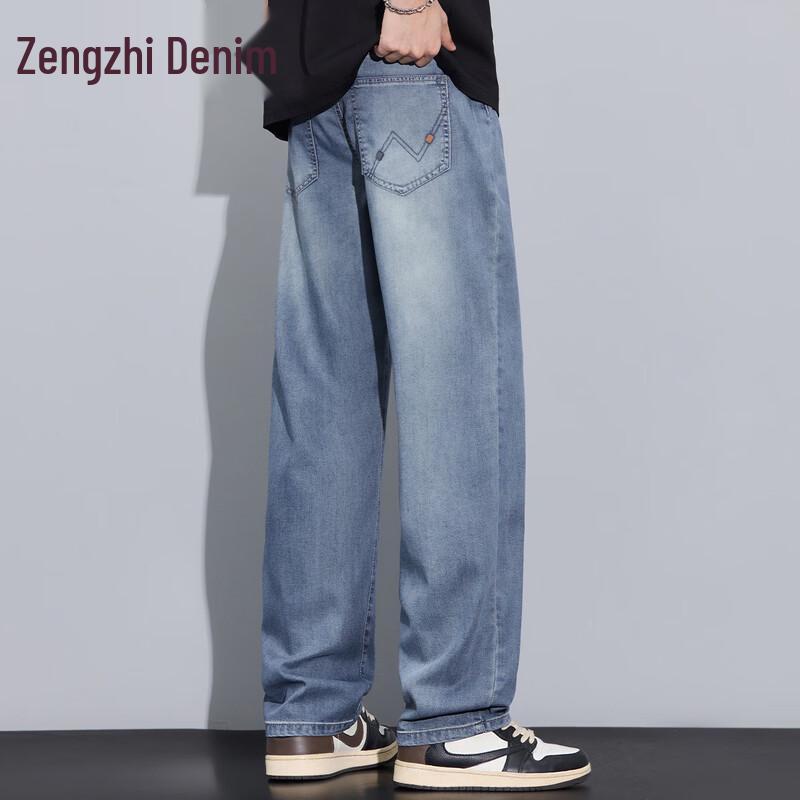 Men s Tencel Lyocell Blend Summer Straight Leg Jeans 28