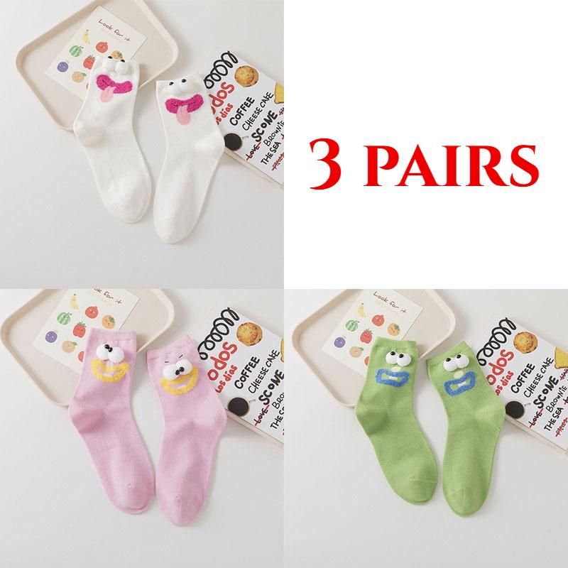 3 Pairs Women's Spring Summer New Cotton Socks Cute Cartoon Ugly Cute Little Eyes MidTube Pile Pile Socks Sweet Style Kawaii