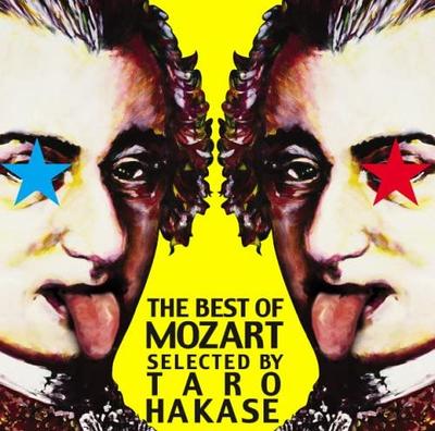 CD TARO HAKASE THE BEST OF MOZART SELECTED BY TARO HUCD10017B Japan ObiClassical Used